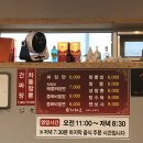 내곡동487 이미지