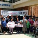 기아자동차부산지역본부 이미지