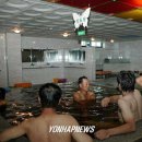 창포탕 이미지