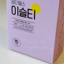 다이어트에 진심인 사람의 디톡스케어 필수템 &#39;옵티헬스 이슬티, 변할지도&#39; 디톡스케어