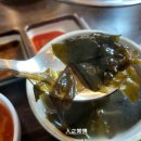 해물회천국 이미지