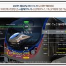 더리브아파트 이미지