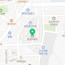 거모동원아파트 이미지