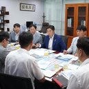 현대종합기술단 아이뉴스24