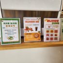 좋은책 차오름