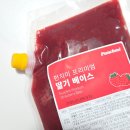 펀치미 | 딸기청 딸기라떼 만들기, 펀치미 프리미엄 딸기베이스 구매 후기