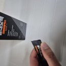 한국리바이탈 | [제품 리뷰] 피로야 가라! 간편하게 활력 채우는 '삼대오백 리바이탈엑스' 솔직 후기!