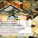 군포인력개발 이미지