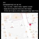 수원-0570 네이버블로그