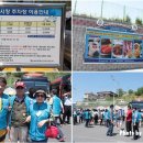 돌고래시장상인회 - 7817 | 돌고래시장상인회