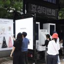 효성 이미지