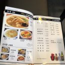 양꼬치&칭따오 네이버블로그