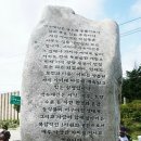 백두건축