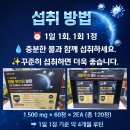 현대메디칼약국 - 미추홀구 낙섬서로 4 | 현대메디칼약국