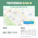 서현장비 이미지