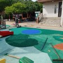 중앙동 어린이공원 이미지