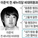 대학세탁소 이미지