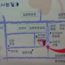 ESPN 당구장 이미지