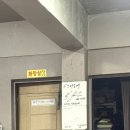 전주조개구이 맛집 태종대조개구이 솔직후기