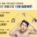 성원미용실 이미지