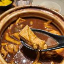 코미짐 | 판교맛집 나고야 전통 미소니코미 우동 맛집, 야마모토야 현대백화점 판교점