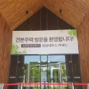 (주)한강커뮤니케이션 이미지