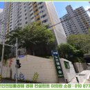 (주)유림종합관리 이미지