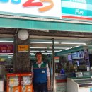 GS25현대점 이미지