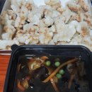 홍콩반점0410범계역점