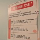 에이플룸 | 한 번에 관리하는 생활및학습케어가 중요한 이유와 토북이 관리형 스터디카페·에이플 독서실 이용 꿀팁