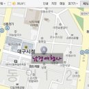 (주)남경여행사