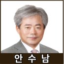세무법인다솔광명 이미지