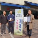 현대자동차단구점 이미지