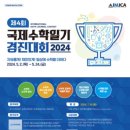 (주)경진 이미지