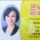 응암역1번출구 이미지
