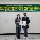 첨단항공모빌리티센터 이미지