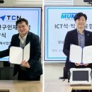 렌탈주 이미지