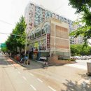 국제금융로7길 이미지