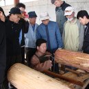 대전한옥학교