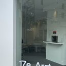 (주)아르트란 이미지