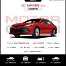 글로벌패밀리 이미지