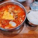 육콩 - 사하구 | 육콩