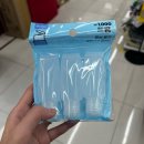 경기 살리기 통큰 세일 민생회복프로젝트 안산 중앙동 영수증이벤트 참여후기