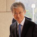 '이재명 파기환송' 떠오르는 김건희 '전합' 회부 이미지