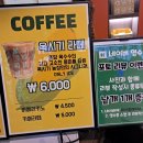 중앙농장 이미지