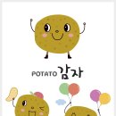세계과자 이미지