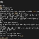 썸펜션 이미지