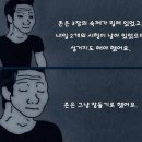 곰아워