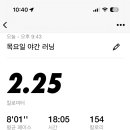 백수초밥 이미지