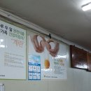 인덕농장 이미지